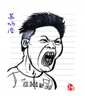 2934 W_H3323