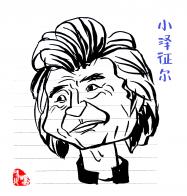 2645 W_H2766