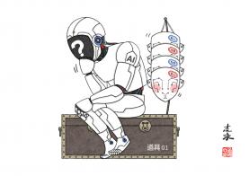 3000 W_H2121