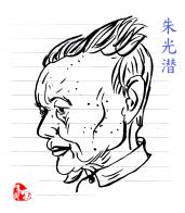 2612 W_H2990
