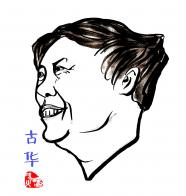 2557 W_H2681