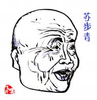 2669 W_H2742