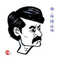 2927 W_H2990