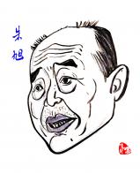 2269 W_H2788