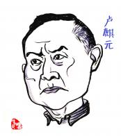 2566 W_H2878