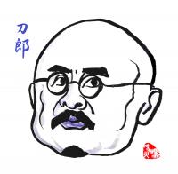 2925 W_H2860
