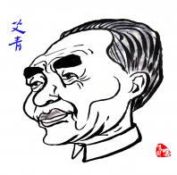 2868 W_H2826