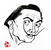 2824 W_H2799