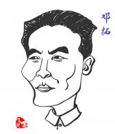 2911 W_H3378