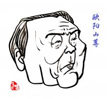 2842 W_H2618