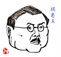 2854 W_H2660