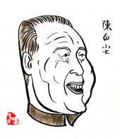 2521 W_H2899