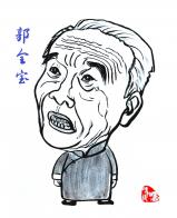 2681 W_H3293