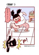 1240 W_H1748