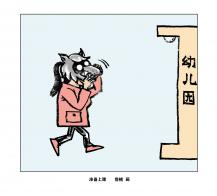 2453 W_H2211