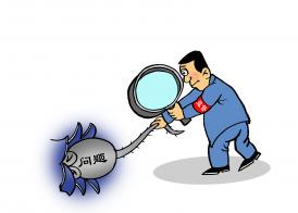 3496 W_H2496