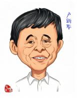 2990 W_H3781