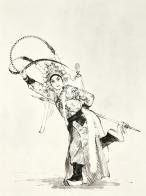 1279 W_H1706