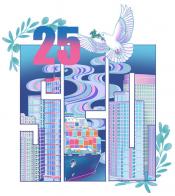 709 W_H794