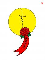 3424 W_H4529