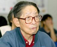 丁聪