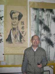 黄瓜