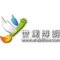 世澜博朗