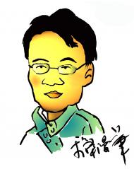 李智明