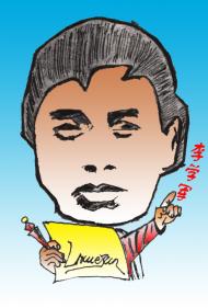 李学军
