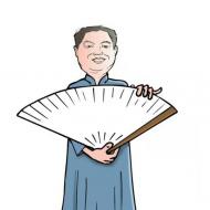 张志刚