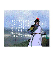 550 W_H400