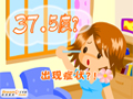 720 W_H576