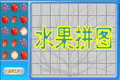 588 W_H387