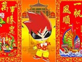 400 W_H250