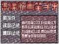325 W_H355
