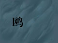 720 W_H576